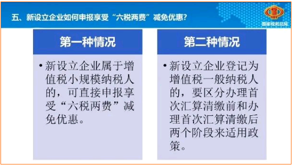 1-220506161939103.png 1-220506161939103.png