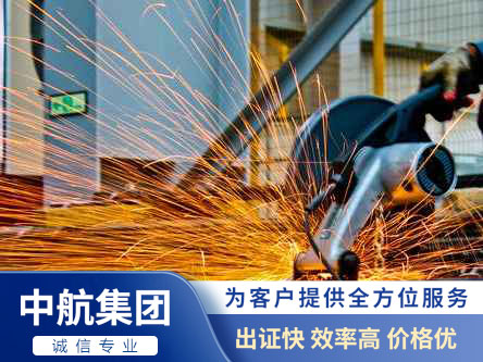 1-220509114020129.jpg 1-220509114020129.jpg