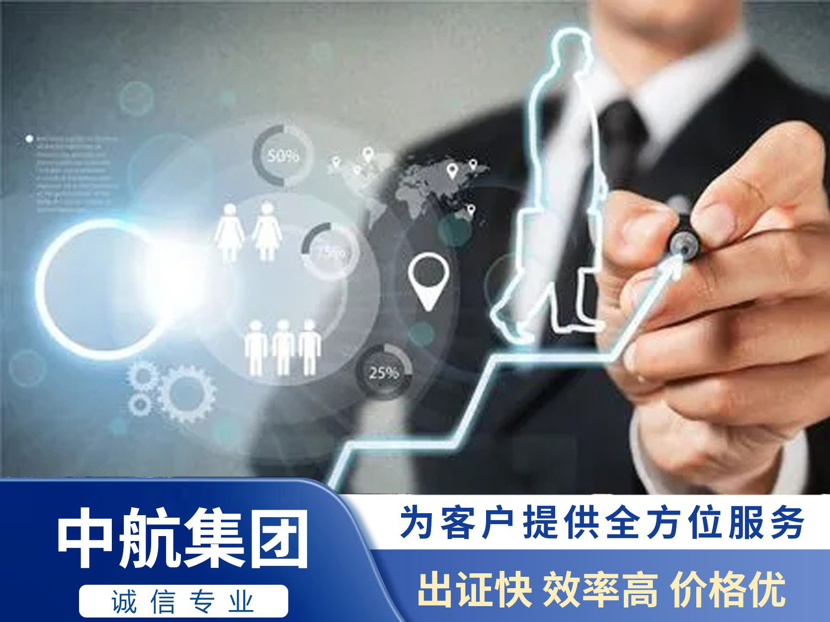 1-22051210020A26.jpg 1-22051210020A26.jpg