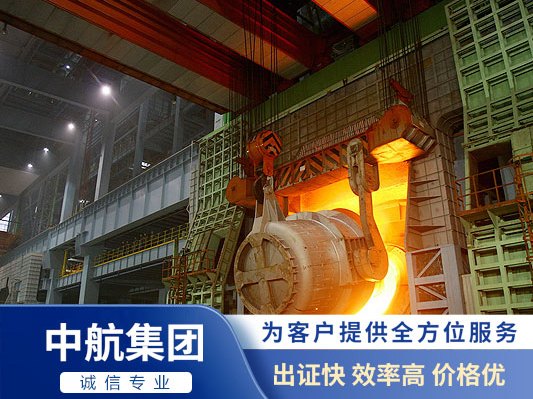 怎么辦理電力施工資質證書