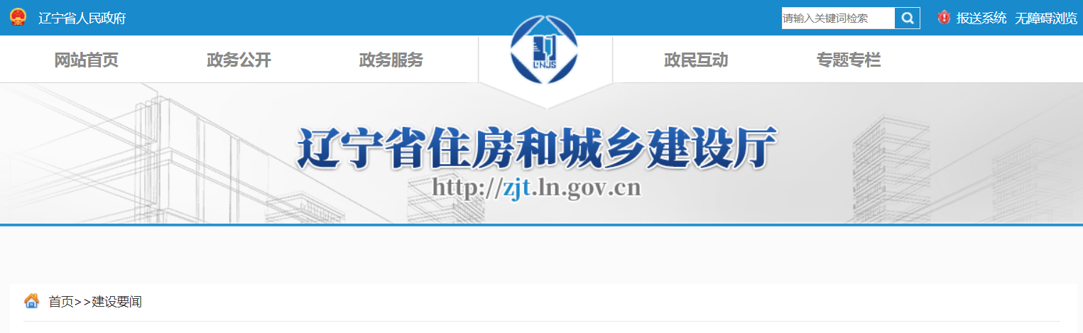 QQ截圖20240203090501.png QQ截圖20240203090501.png