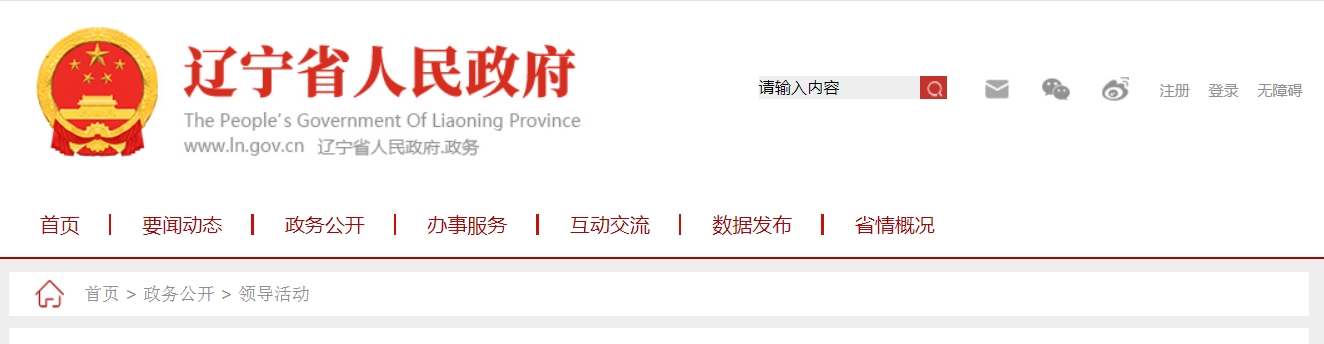 微信截圖_20240416091000.png 微信截圖_20240416091000.png