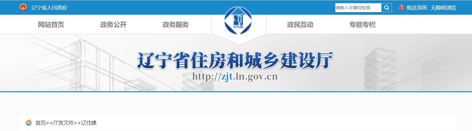 微信截圖_20240606144809.png 微信截圖_20240606144809.png